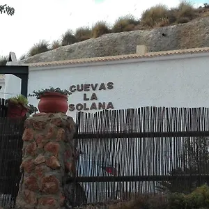 Apartamento Cuevas La Solana
