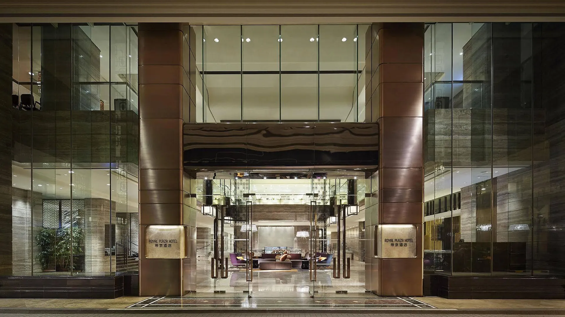 Royal Plaza Hotel Hong Kong