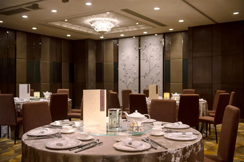 Royal Plaza Hotel Hong Kong