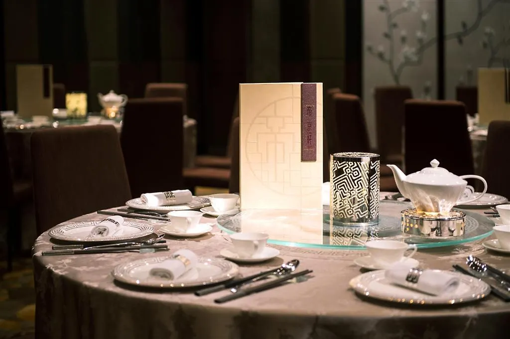 *****  Royal Plaza Hotel Hong Kong China