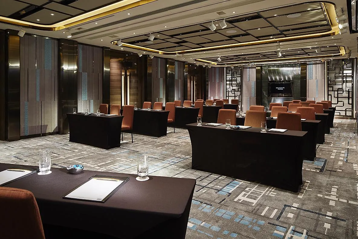 Royal Plaza Hotel Hong Kong China
