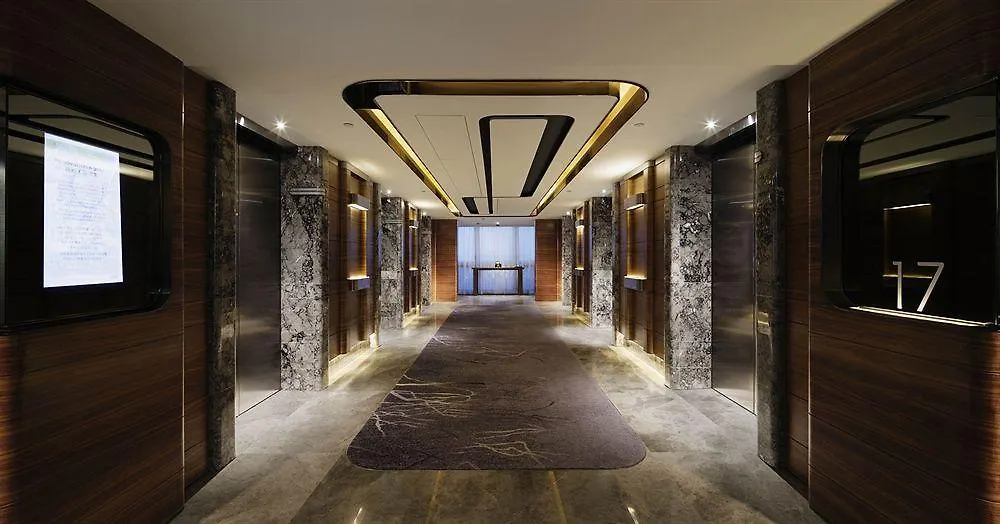 Royal Plaza Hotel Hong Kong