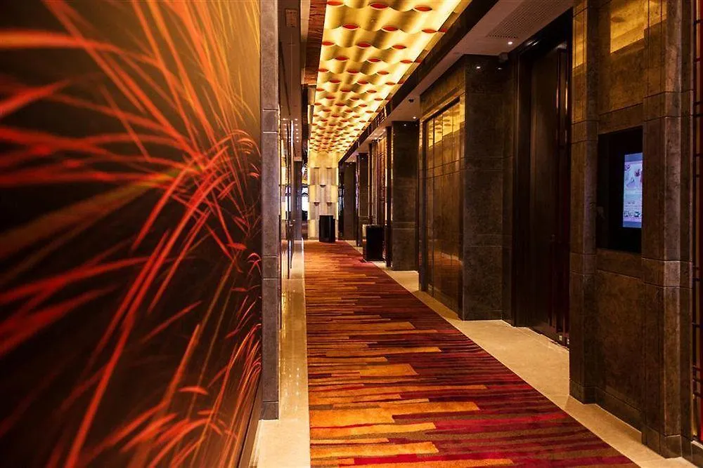 Royal Plaza Hotel Hong Kong