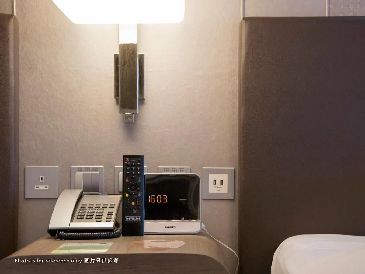 Royal Plaza Hotel Hong Kong 5*,
