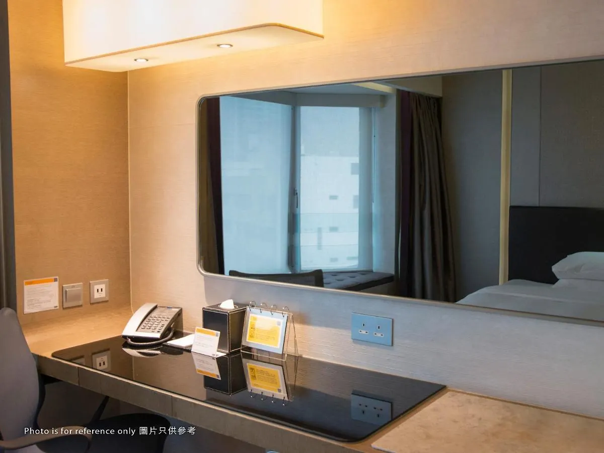 Royal Plaza Hotel Hong Kong