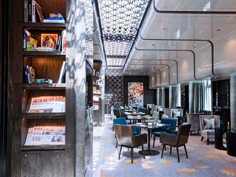 Royal Plaza Hotel Hong Kong