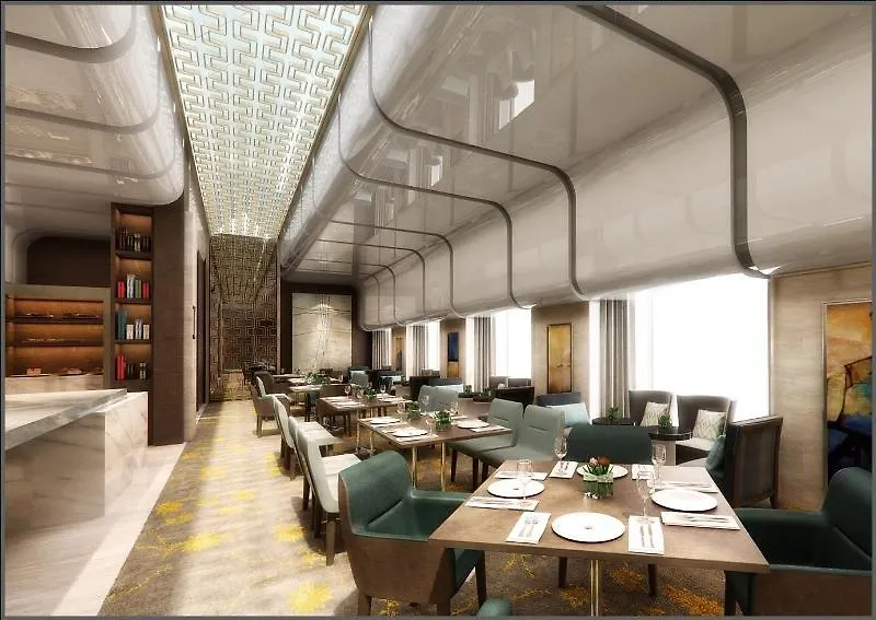 Royal Plaza Hotel Hong Kong