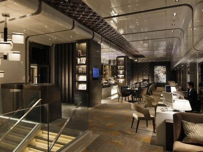 Royal Plaza Hotel Hong Kong