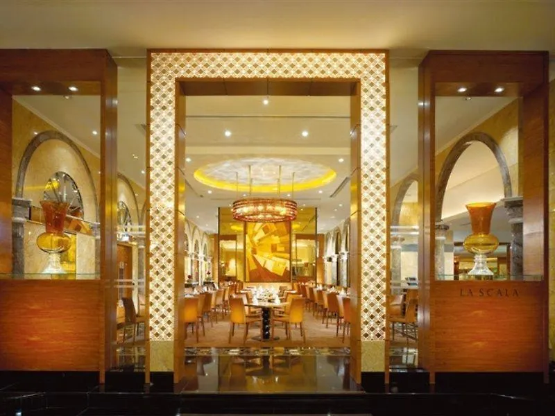 Royal Plaza Hotel Hong Kong 5*,