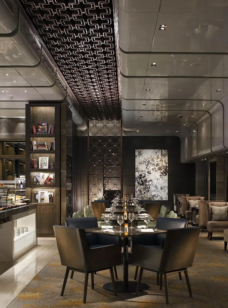 Royal Plaza Hotel Hong Kong 5*,