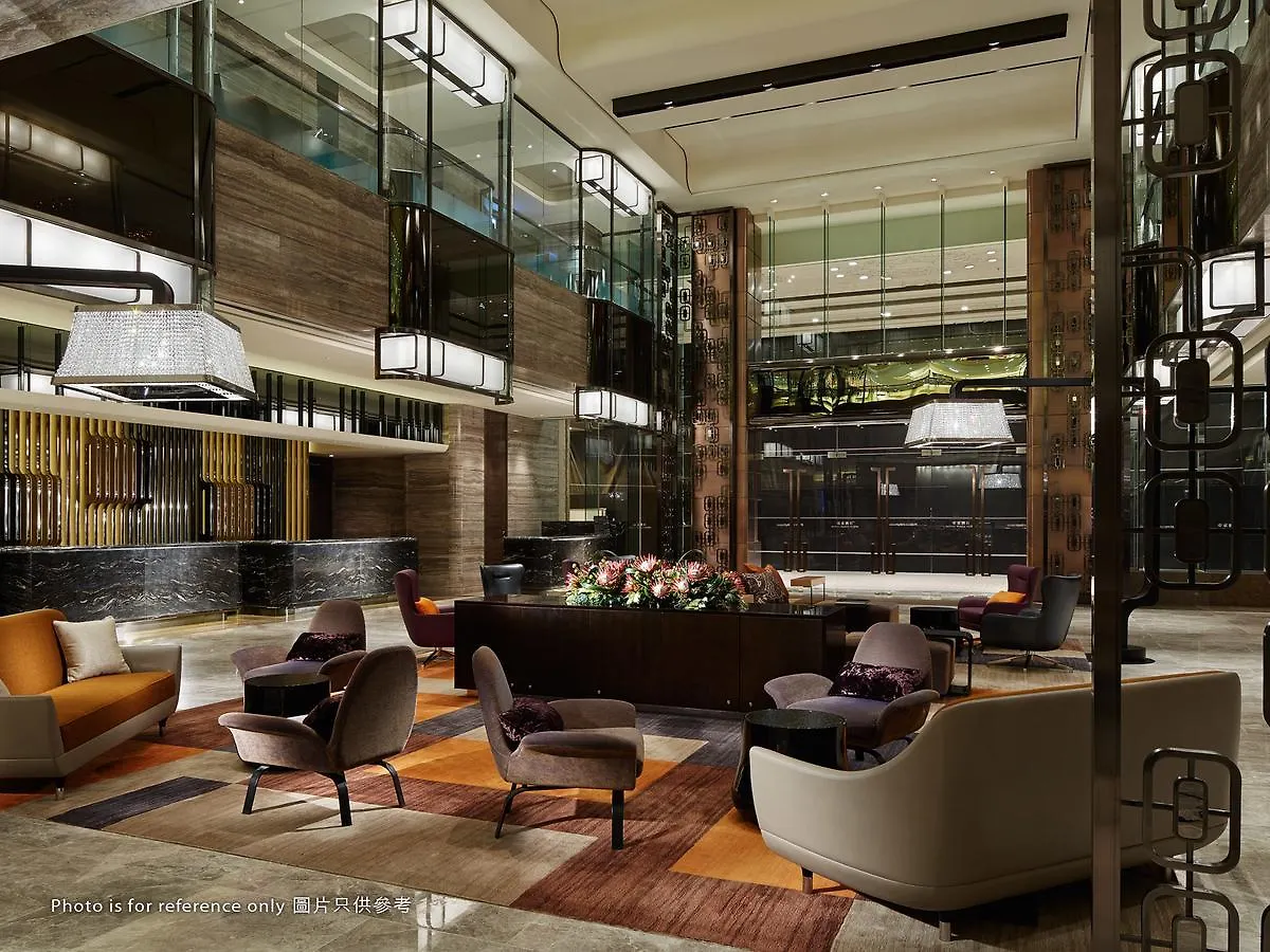 Royal Plaza Hotel Hong Kong 5*,  China