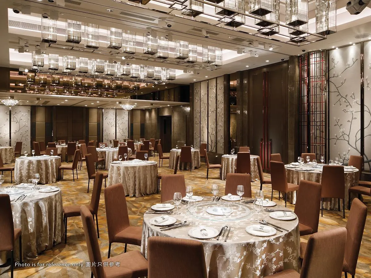 *****  Royal Plaza Hotel Hong Kong China