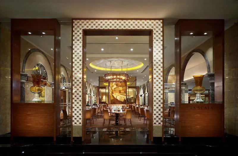 Royal Plaza Hotel Hong Kong